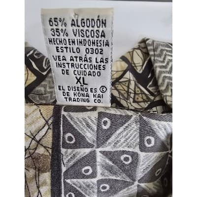 Kona Kai Trading Co Mens XL Geometric Tribal Print Button Down Shirt Tan Black - Thumbnail 4