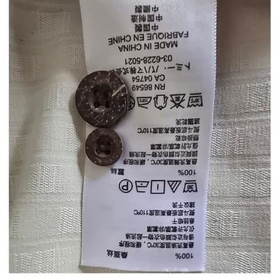 Tommy Bahama Mens 100% Silk Tropical Floral Camp Shirt Tan Beige Short Sleeve L - Thumbnail 4