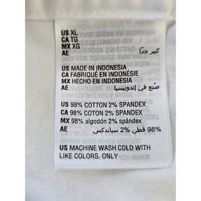 INC International Concepts Mens White Slim Fit Dress Shirt XL Textured Button Up - Thumbnail 4