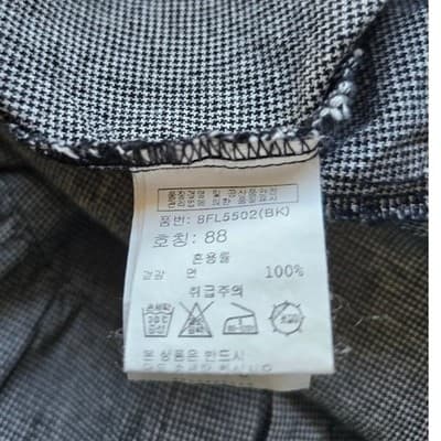 So en Button Up Shirt Jacket Gray Black Houndstooth Drawstring Pockets Size 88 - Thumbnail 4