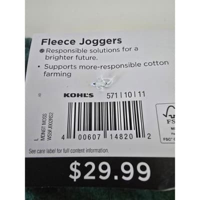 SONOMA Goods for Life Womens Green Cheers Sweatshirt Jogger Set XL - Thumbnail 19