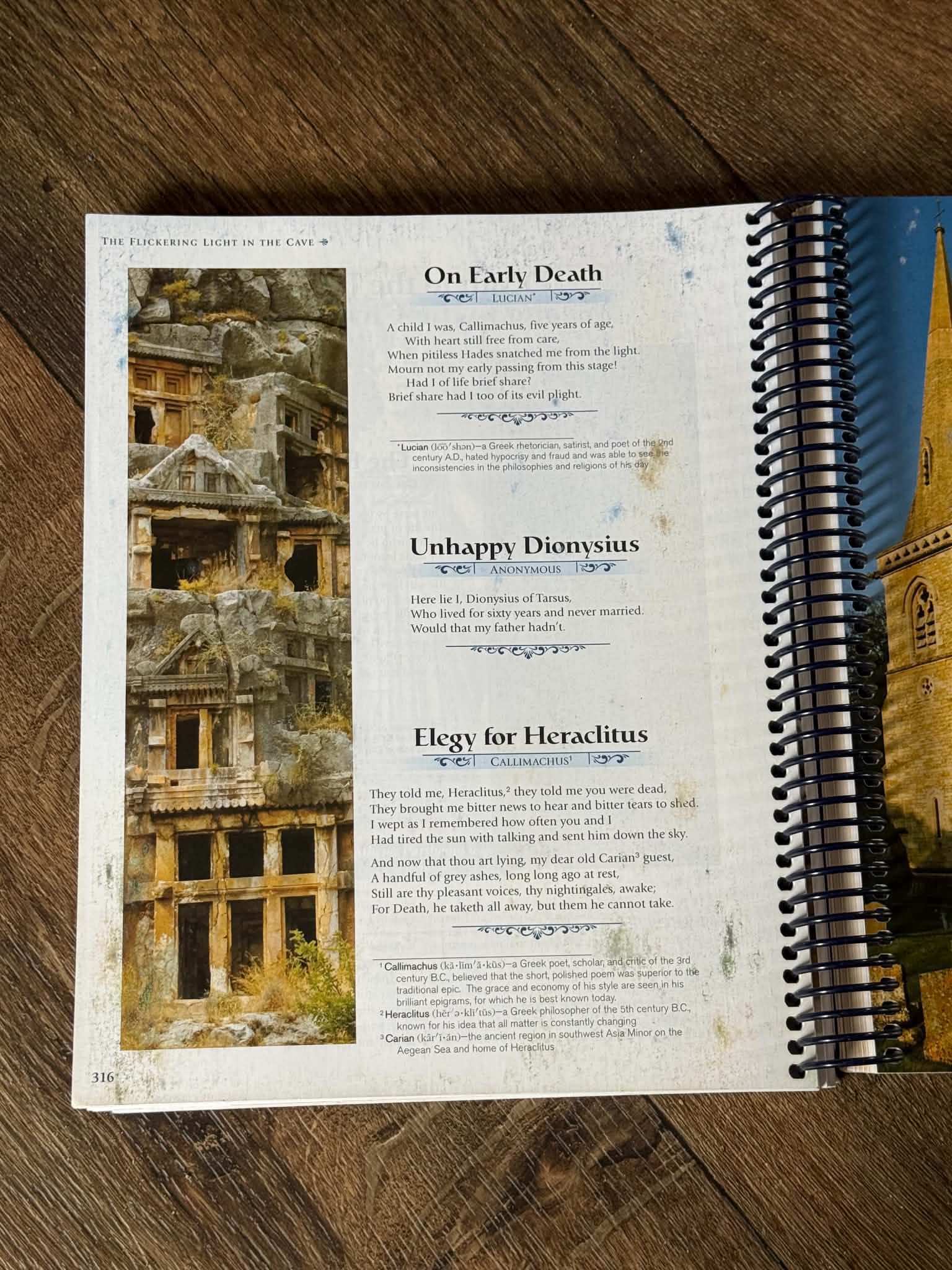 World Literature - 4th Edition - Teacher Edition - Thumbnail 3