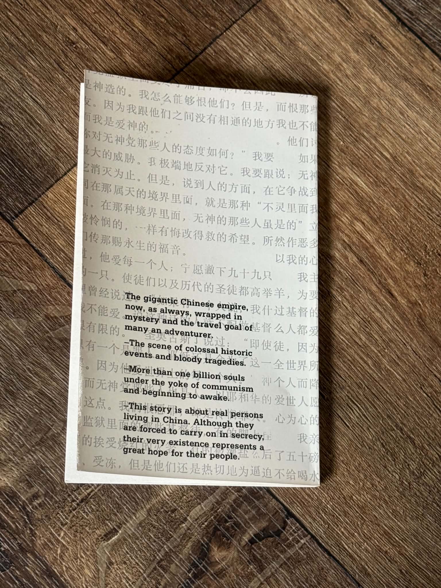 The Military Overcoat by John Marron - Thumbnail 3