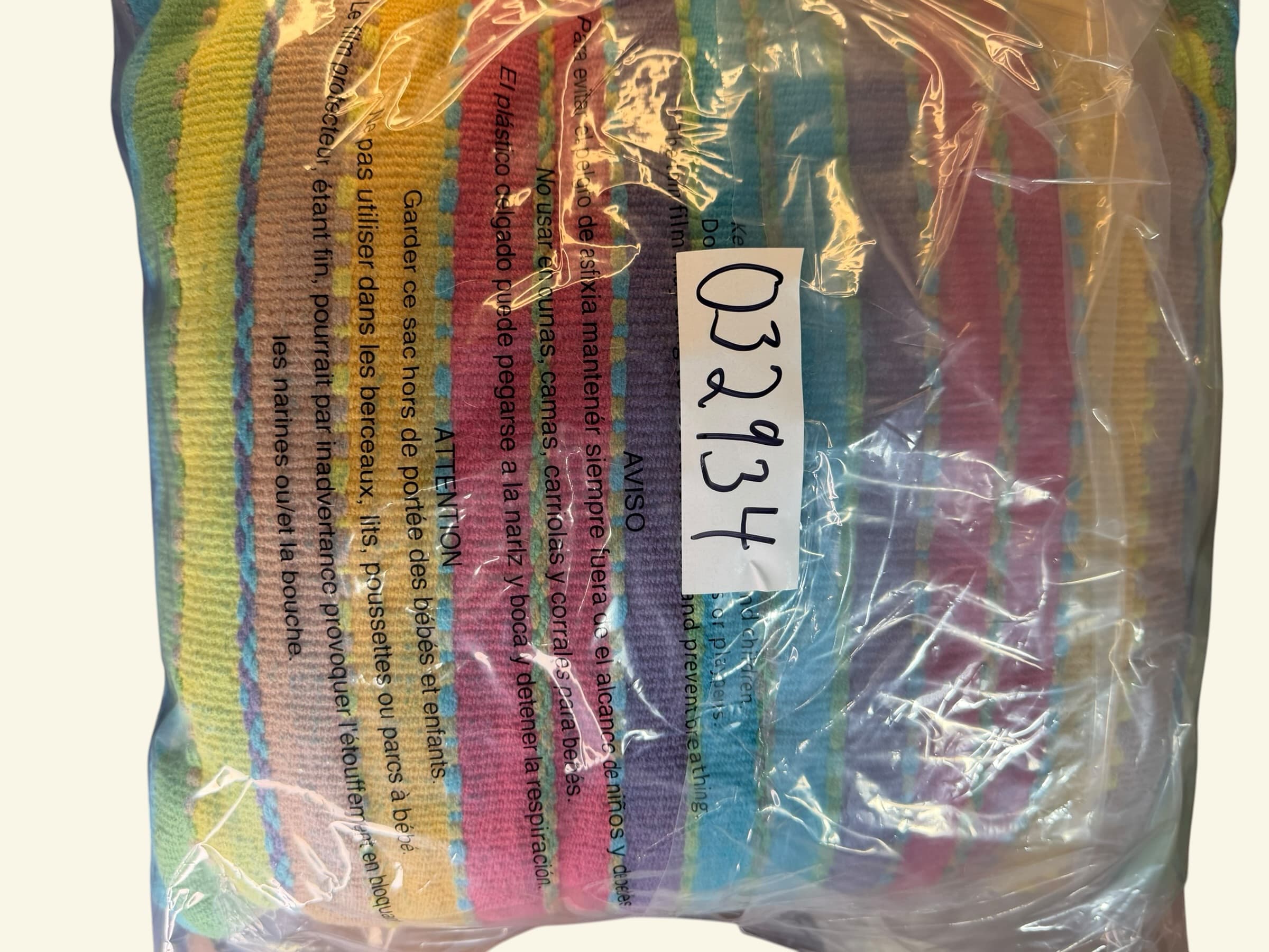 Boho Multicolor Rainbow Stripe Woven Throw Pillow Colorful Square Accent Decor - Thumbnail 3