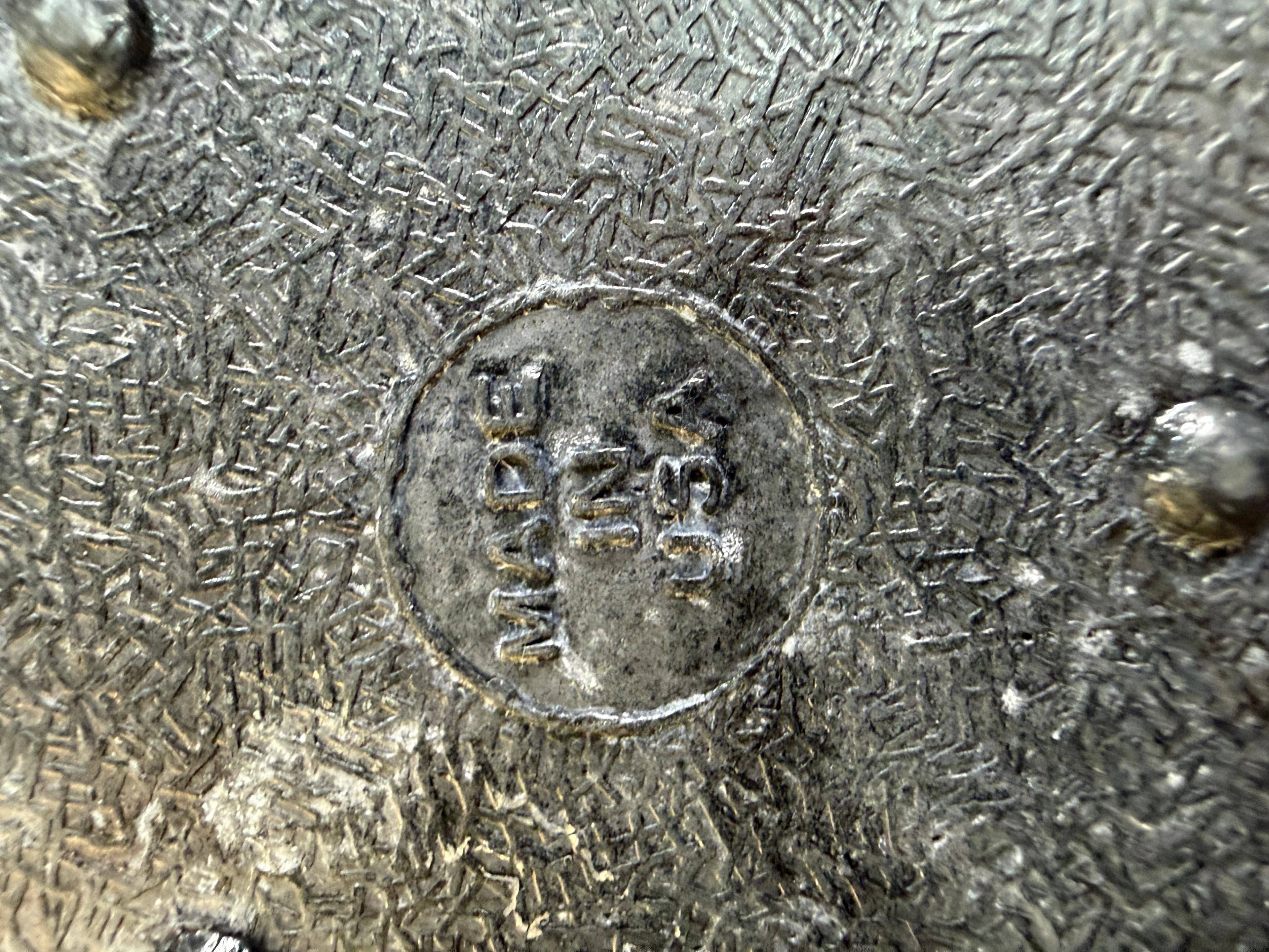 Vintage Chicago Skyline Souvenir Ashtray Trinket Dish Made USA Americana Decor - Thumbnail 3