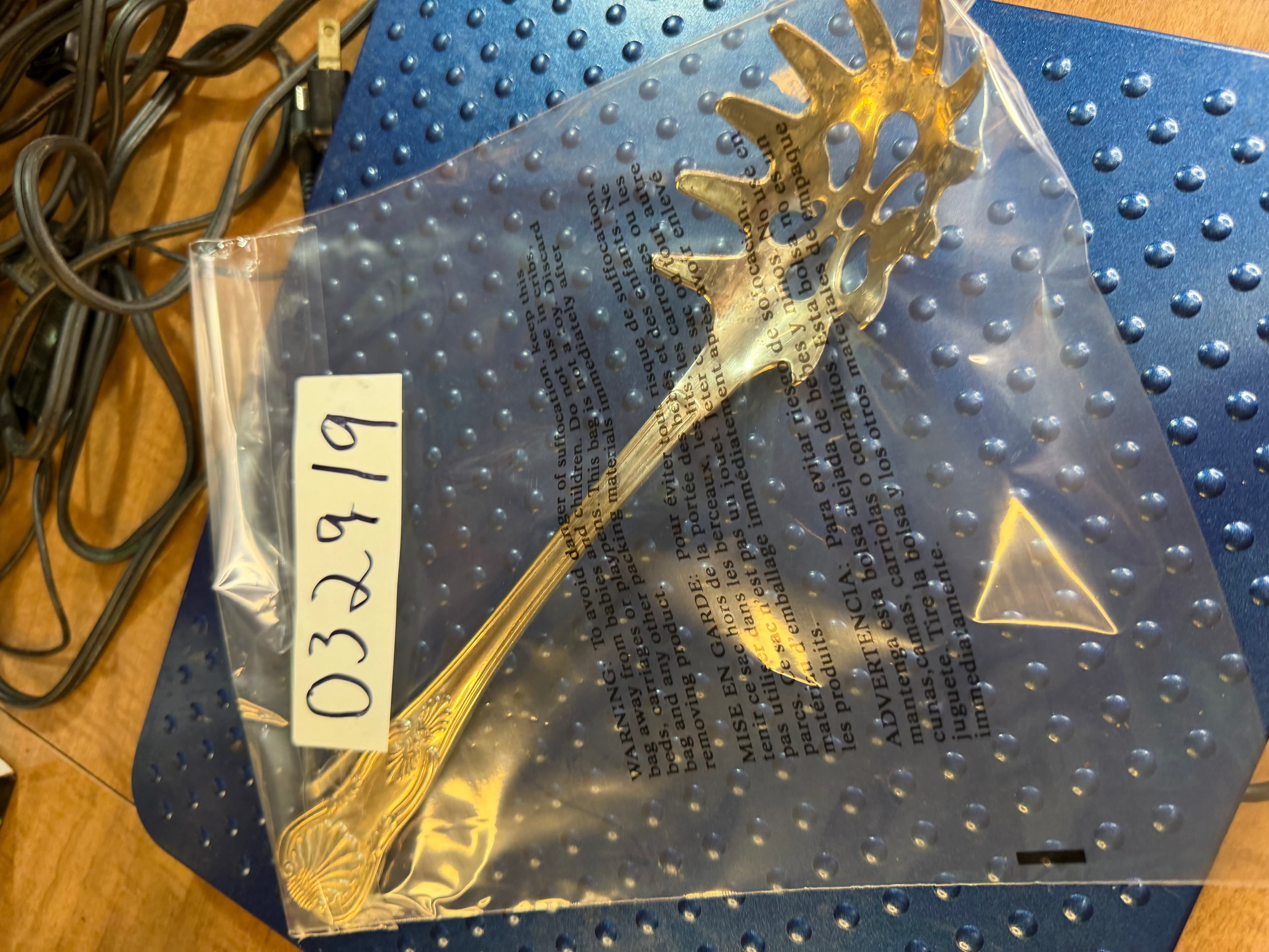 Antique Victorian Silver Plate Spaghetti Pasta Server Pierced Bowl Shell Handle Cottagecore - Image 1