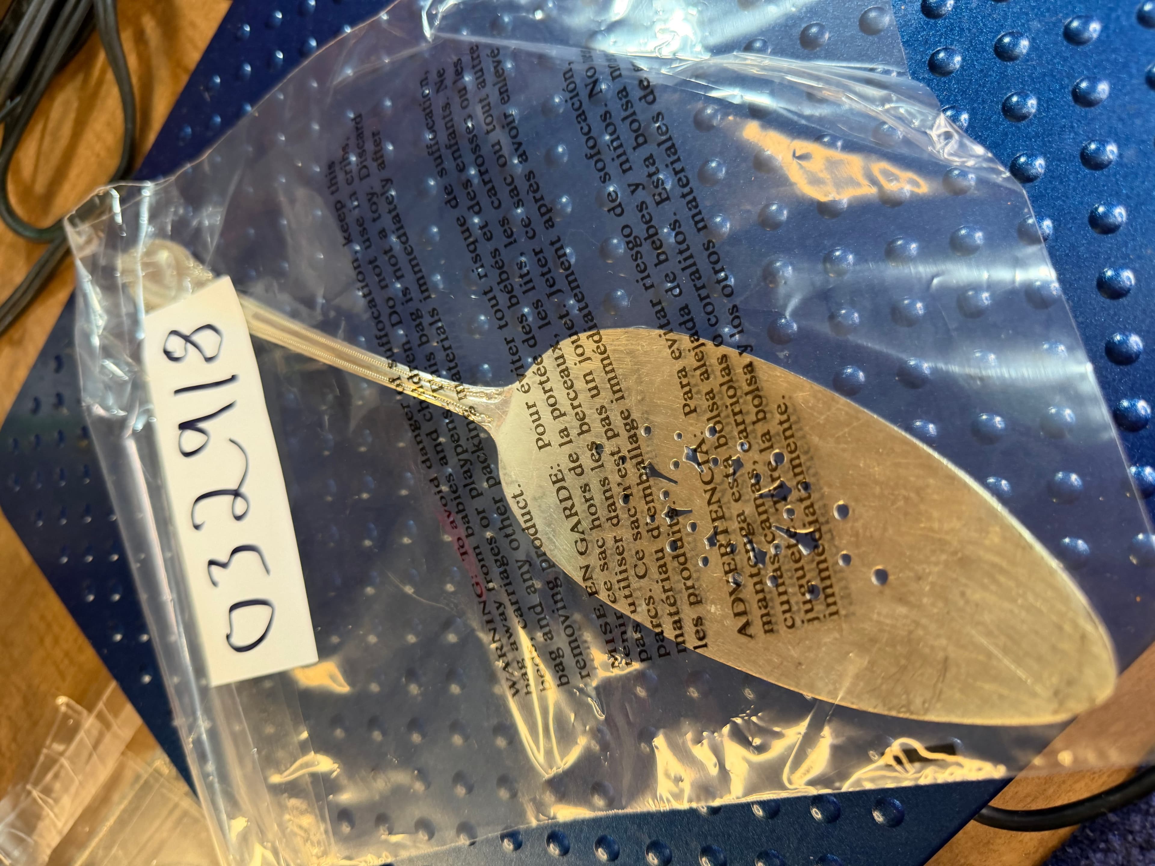 TITLE 1847 Rogers Bros Remembrance Silverplate Pierced Pie Cake Server Mid Century Cottagecore - Image 1