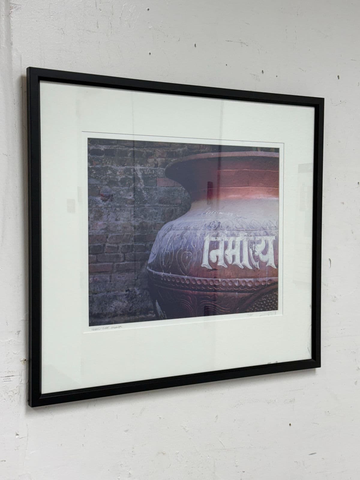 Circa 2005 Ravi Anand Photography "Vessel, Mumbai" Signed in Pencil, Edition #11 of 25 - Thumbnail 4