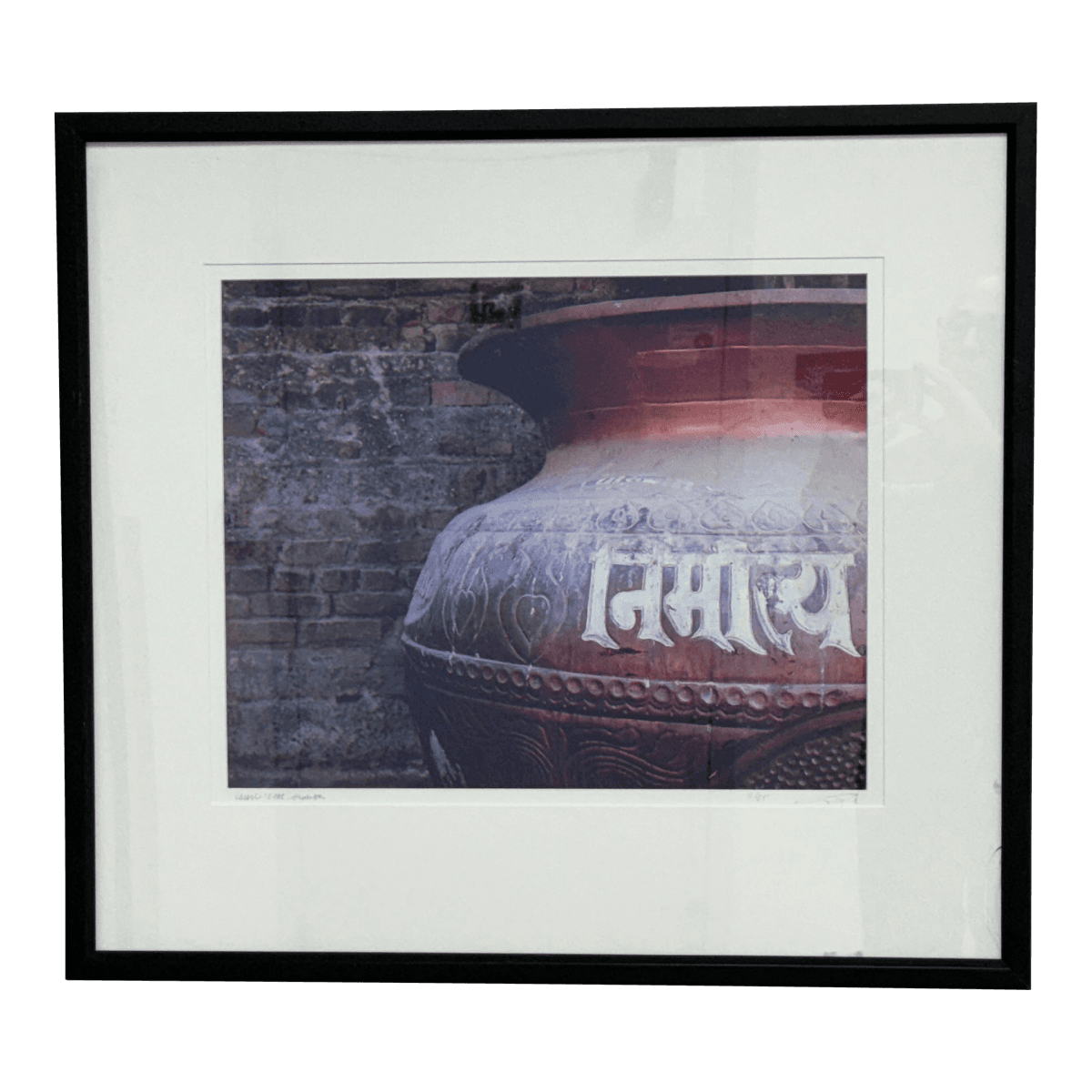 Circa 2005 Ravi Anand Photography "Vessel, Mumbai" Signed in Pencil, Edition #11 of 25 - Thumbnail 2