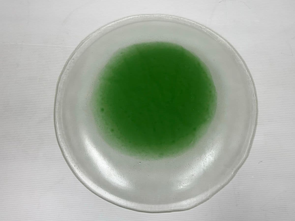 Mid 20th Century Style Ice Effect Glass Plate - Thumbnail 6