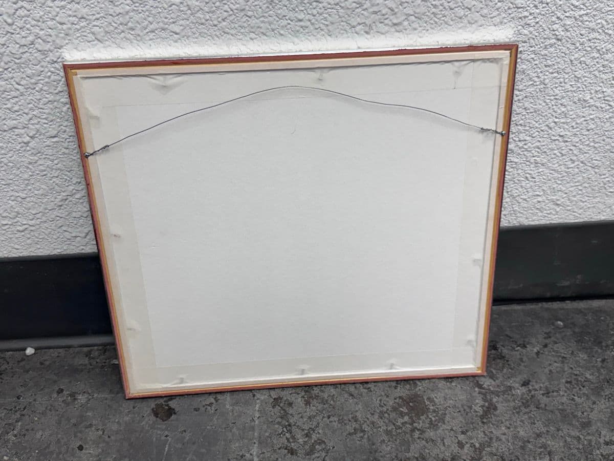 Circa 1999 Timo Solin Framed Ink Wash/ Water Color - Thumbnail 12