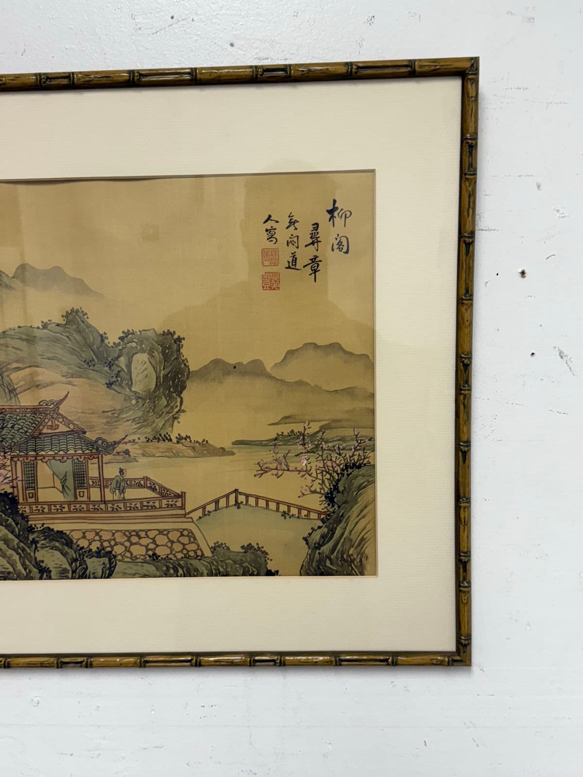 Vintage Chinese Landscape Art Work - Thumbnail 11