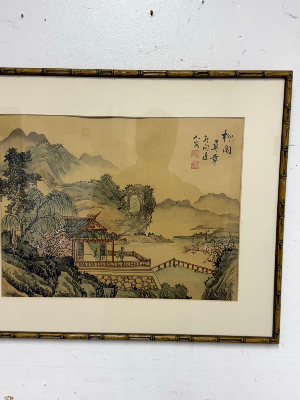 Vintage Chinese Landscape Art Work - Thumbnail 10