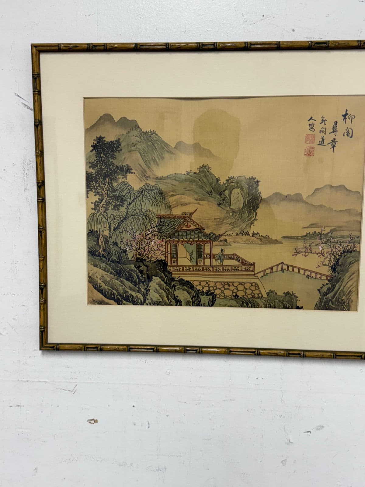 Vintage Chinese Landscape Art Work - Thumbnail 8