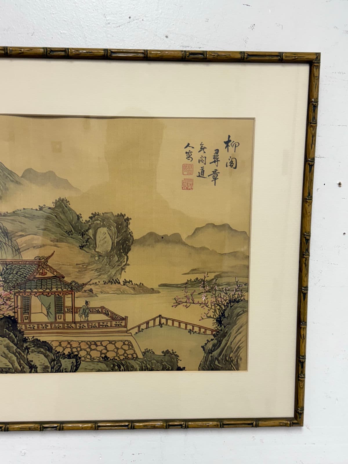 Vintage Chinese Landscape Art Work - Thumbnail 4