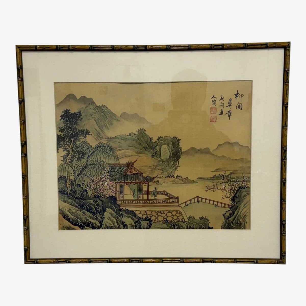 Vintage Chinese Landscape Art Work - Image 1