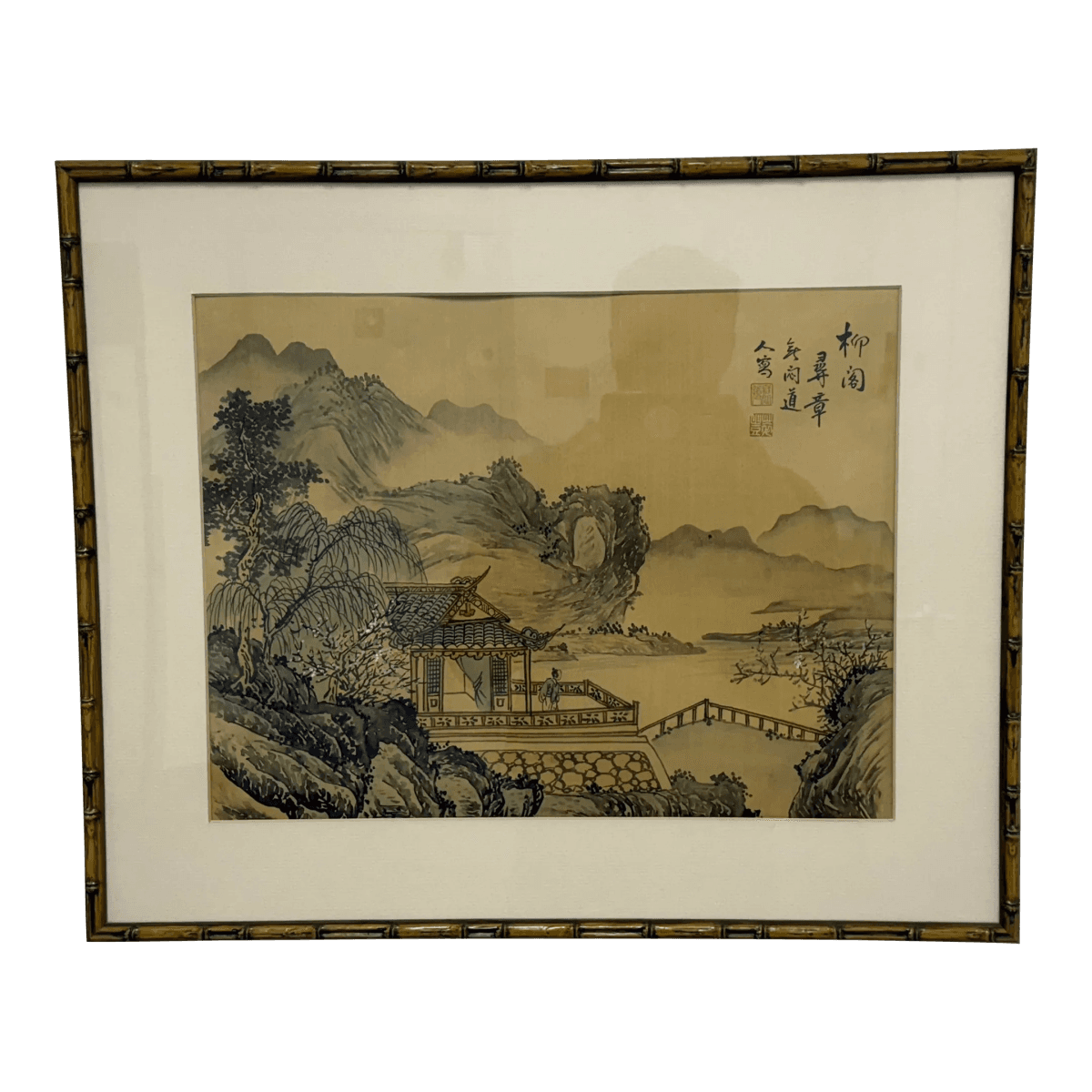 Vintage Chinese Landscape Art Work - Thumbnail 2