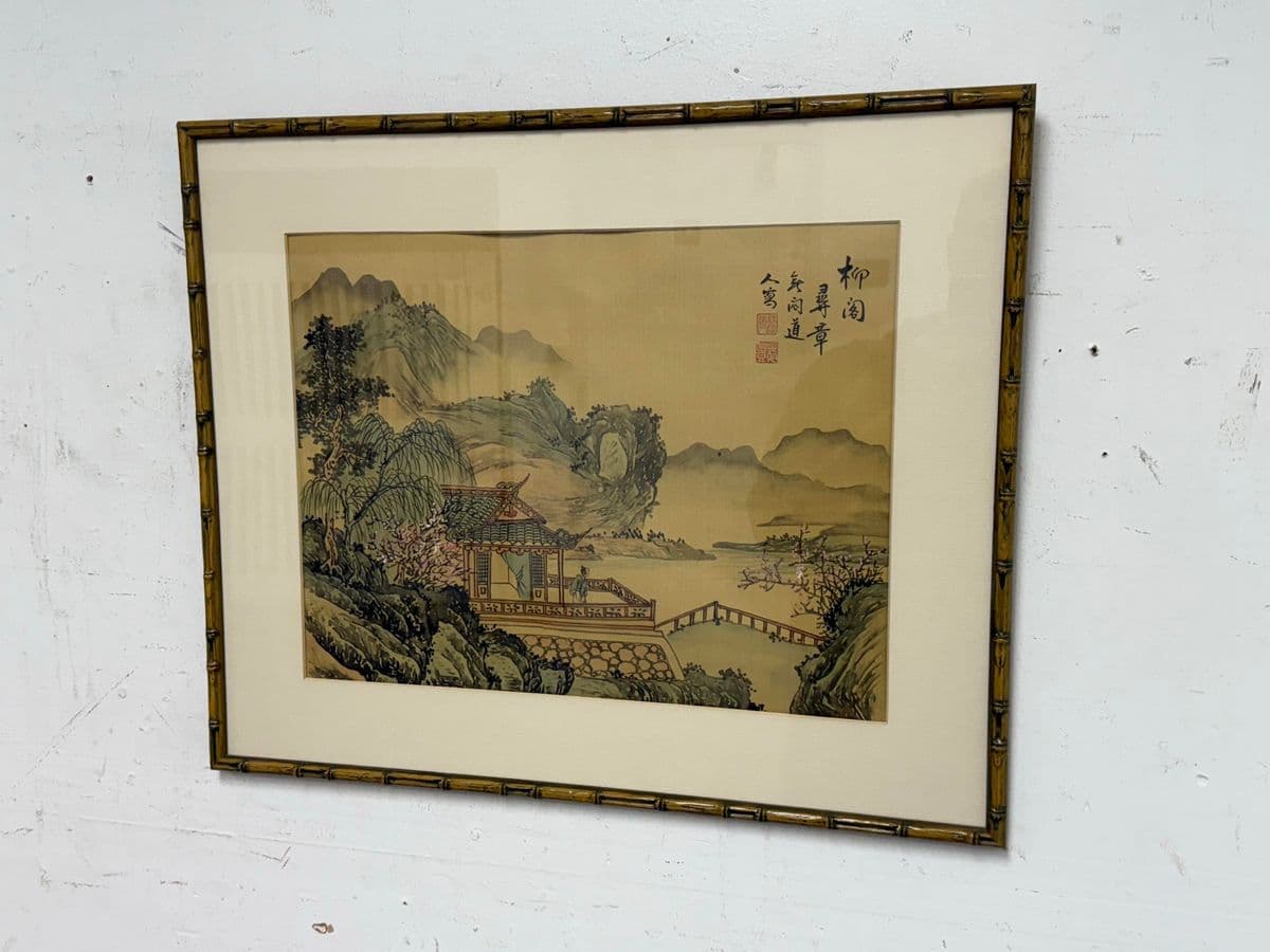 Vintage Chinese Landscape Art Work - Thumbnail 7