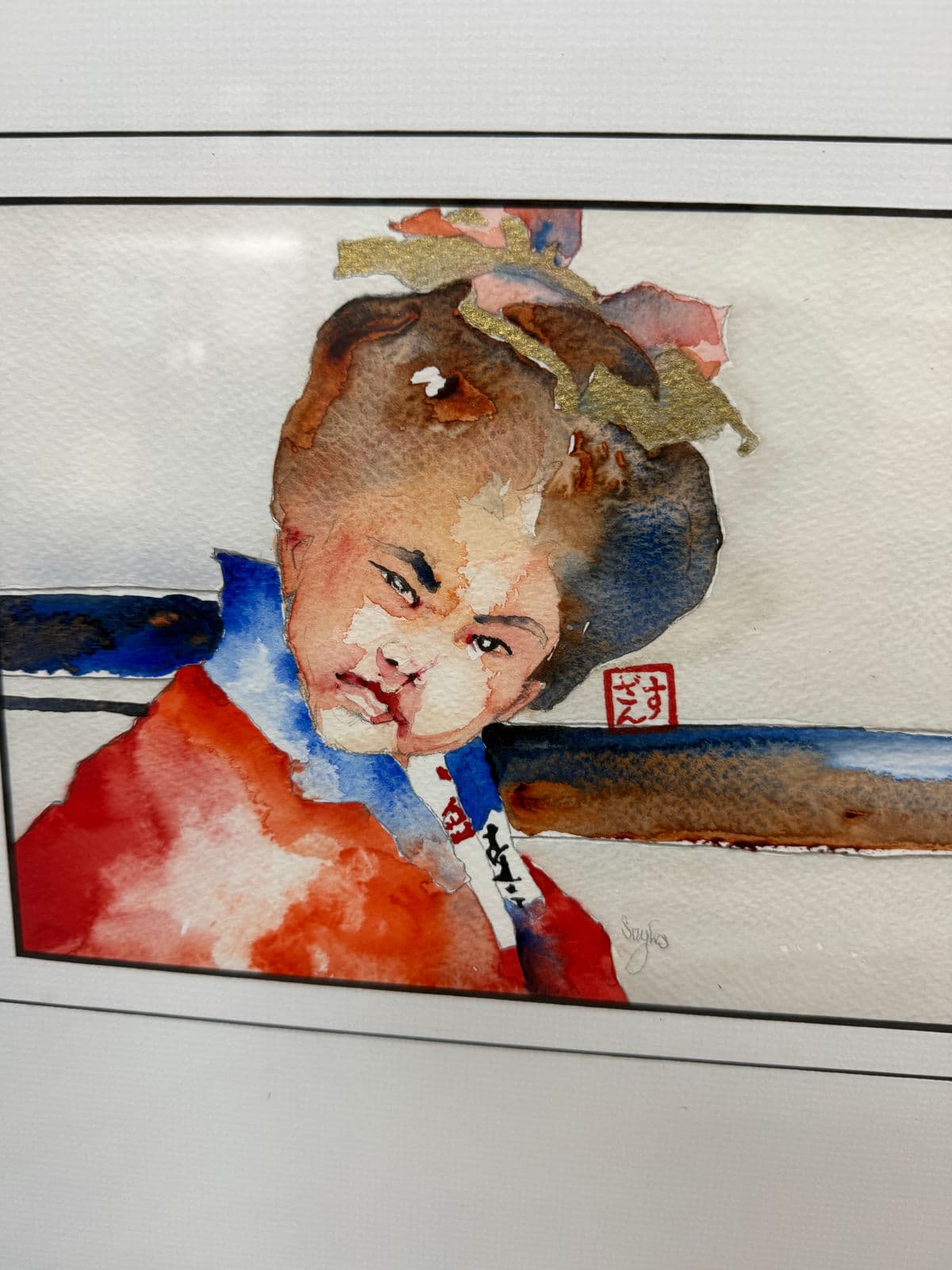 Sayles "Son of Renling" Watercolor Portraits, Set of Three - Thumbnail 5