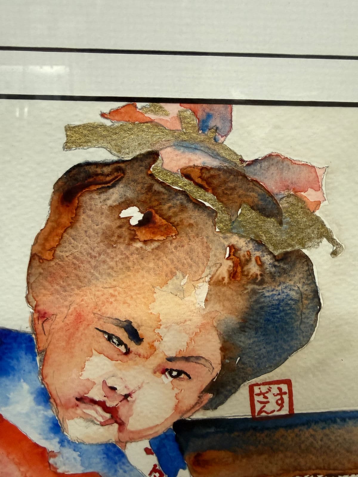 Sayles "Son of Renling" Watercolor Portraits, Set of Three - Thumbnail 6