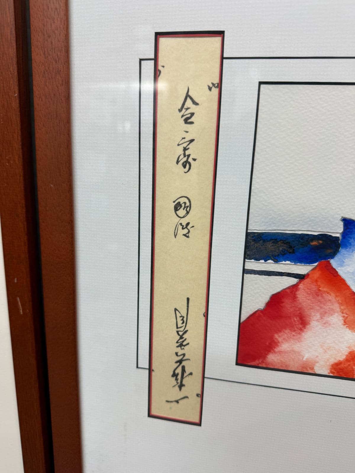 Sayles "Son of Renling" Watercolor Portraits, Set of Three - Thumbnail 8