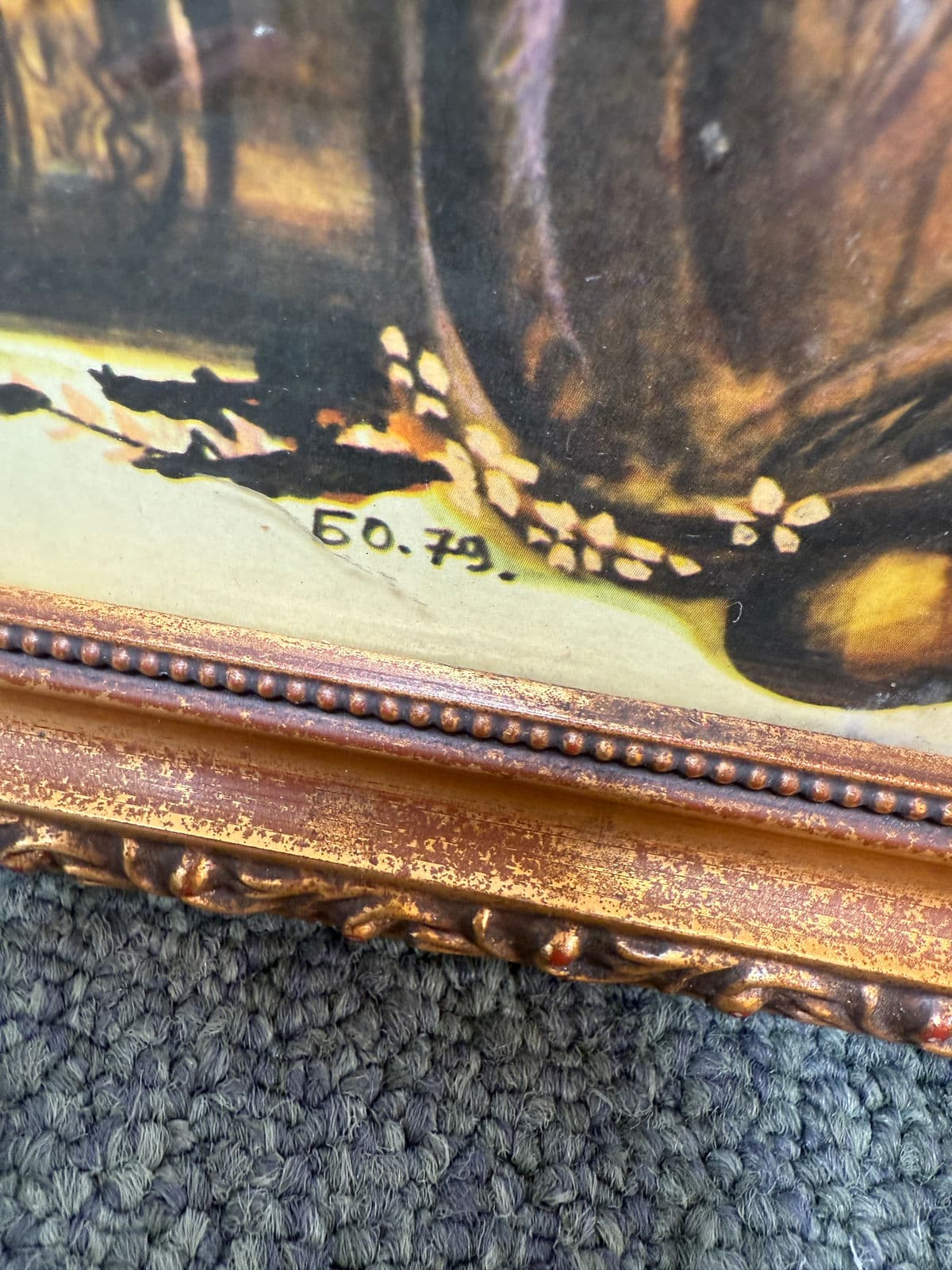 Vintage Russian Social Event Poster for Hussar's Ball - Thumbnail 13