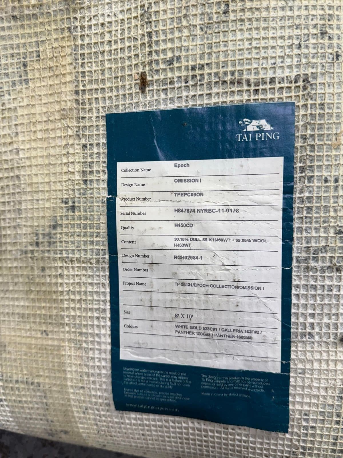 8ft X 10ft Tai Ping Omission 1 Wool and Silk Area Rug - Thumbnail 13