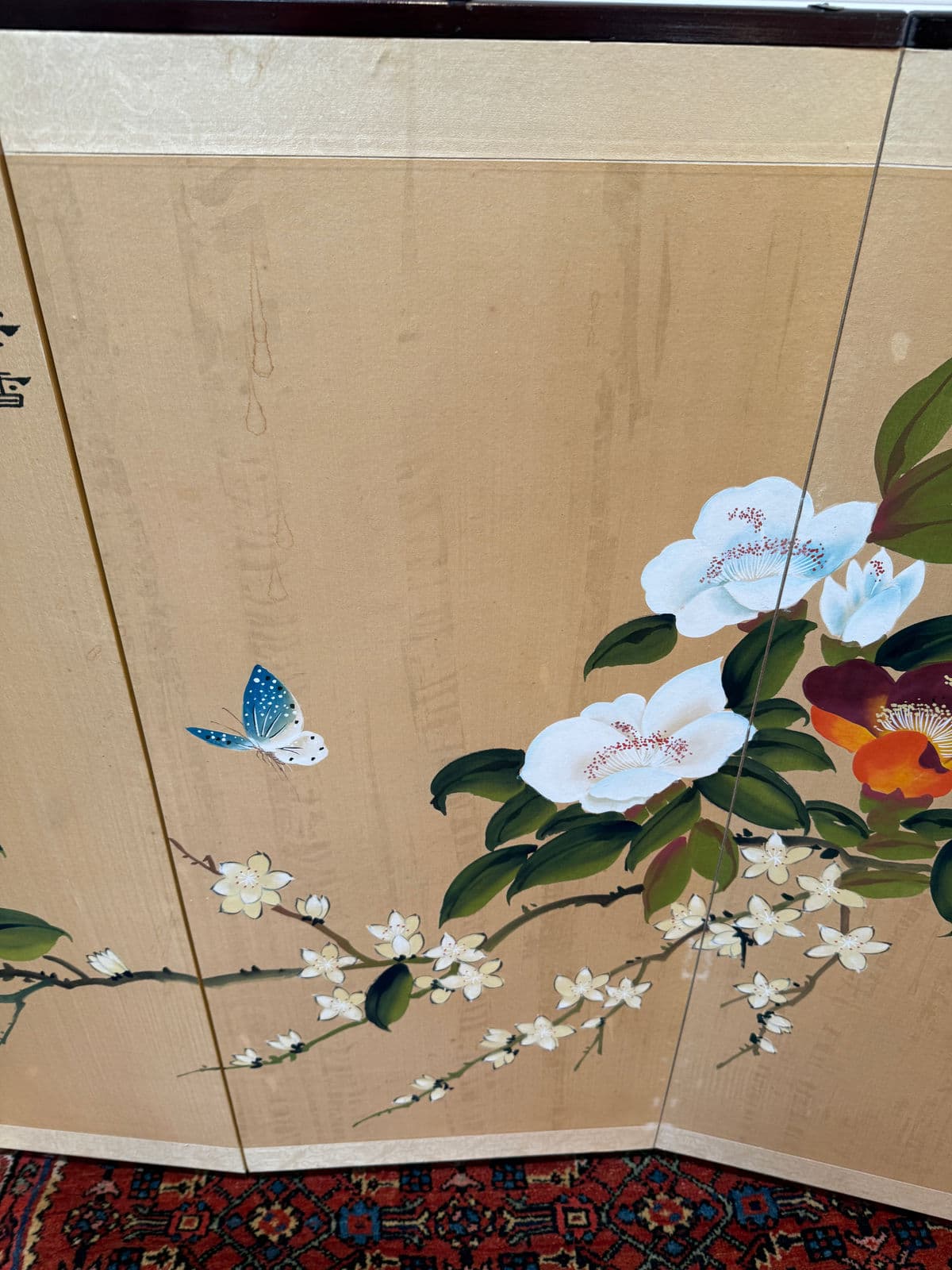 Hand Painted Chinese Gold Screen/Room Divider - Thumbnail 12