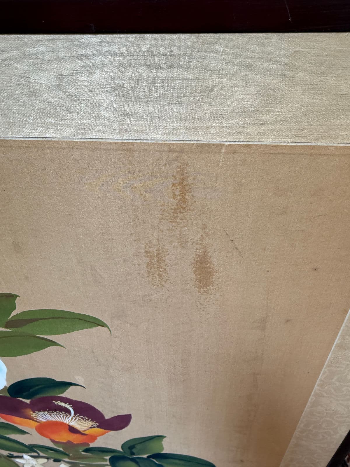 Hand Painted Chinese Gold Screen/Room Divider - Thumbnail 10