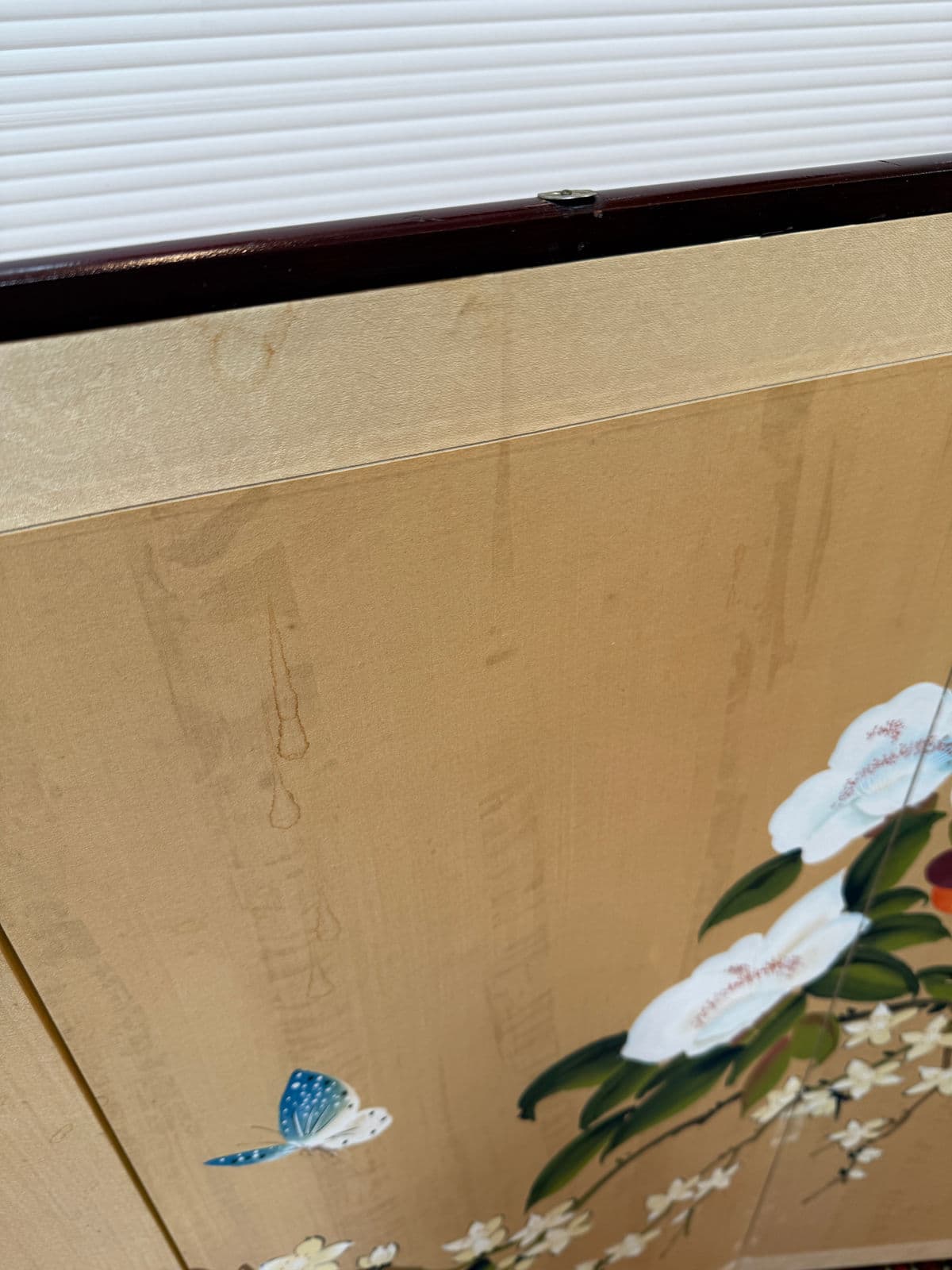 Hand Painted Chinese Gold Screen/Room Divider - Thumbnail 6