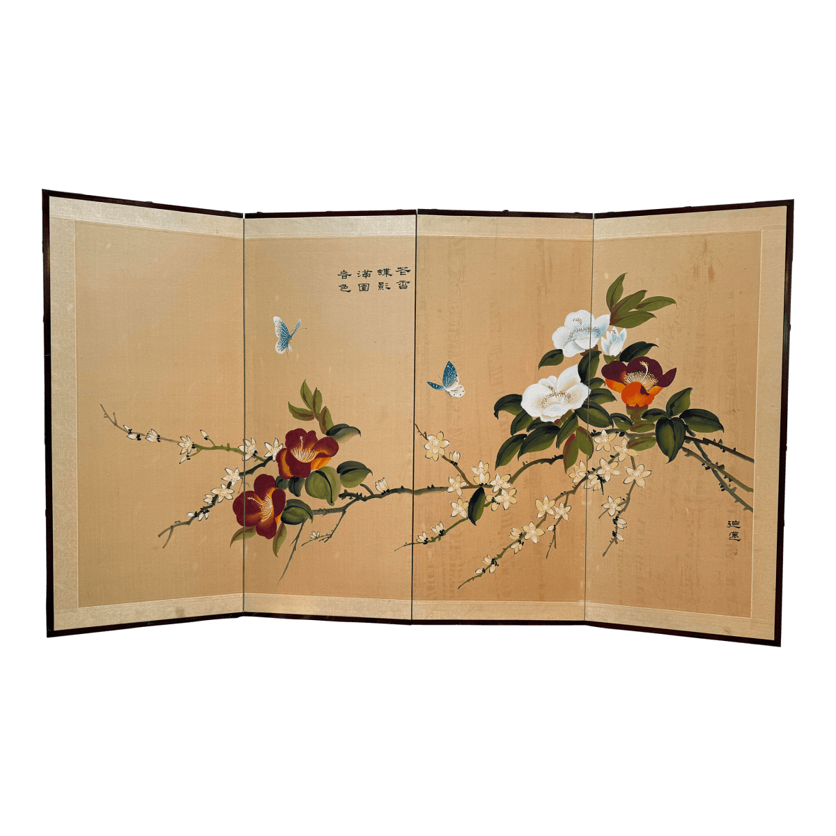 Hand Painted Chinese Gold Screen/Room Divider - Thumbnail 2