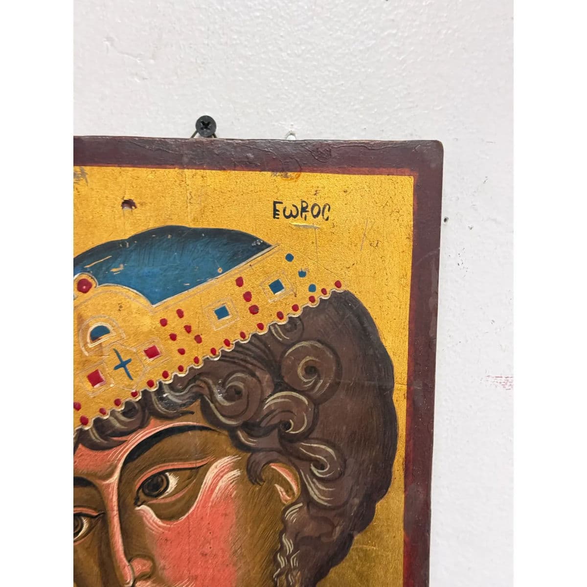 Greek Orthodox Painted Saint George the Wonder Worker on Wood, Signed - Thumbnail 13