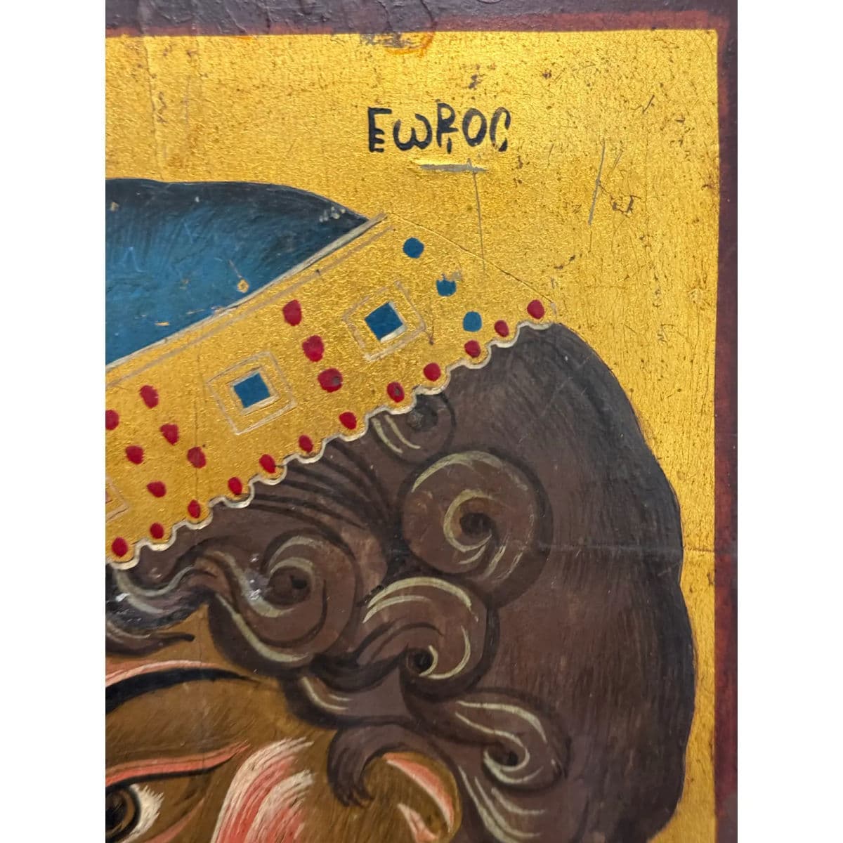 Greek Orthodox Painted Saint George the Wonder Worker on Wood, Signed - Thumbnail 4