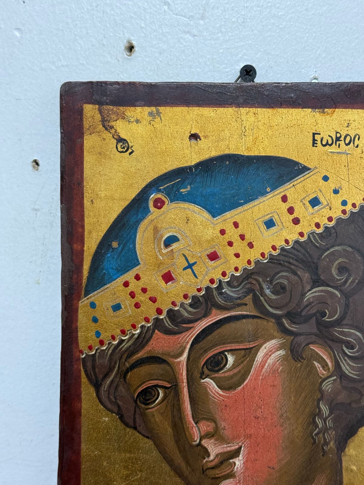 Greek Orthodox Painted Saint George the Wonder Worker on Wood, Signed - Thumbnail 6