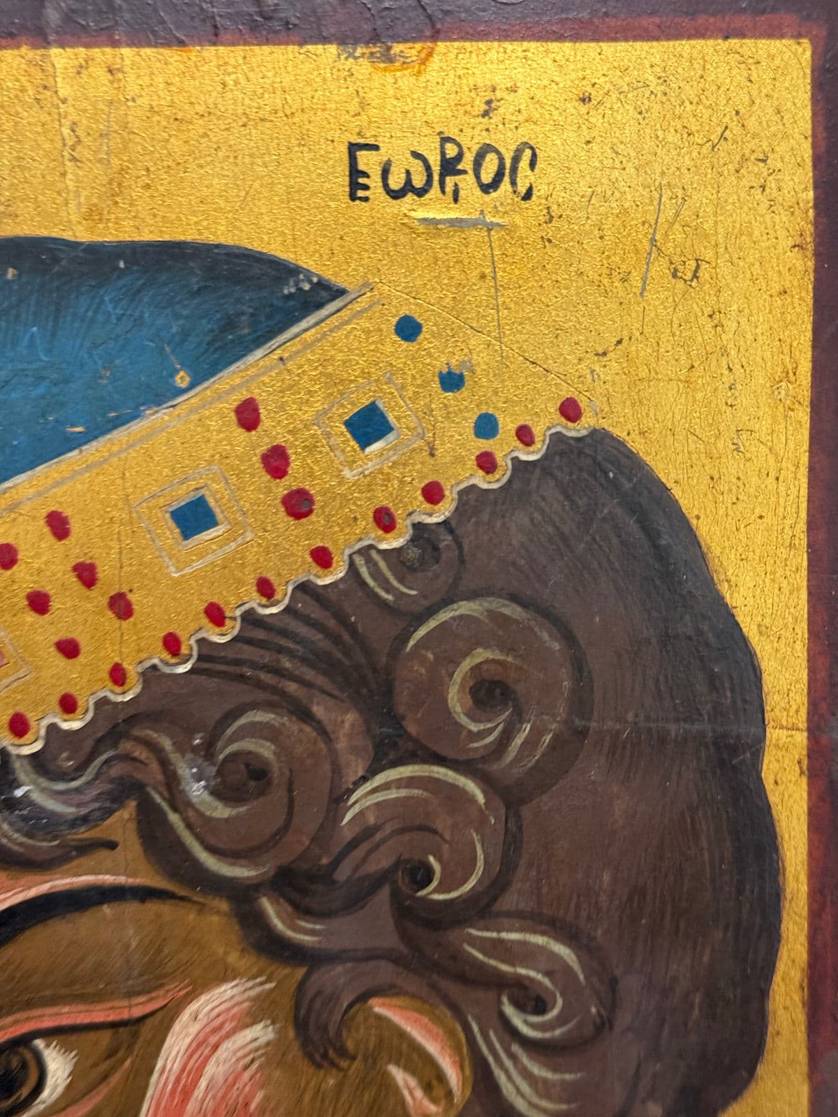 Greek Orthodox Painted Saint George the Wonder Worker on Wood, Signed - Thumbnail 3