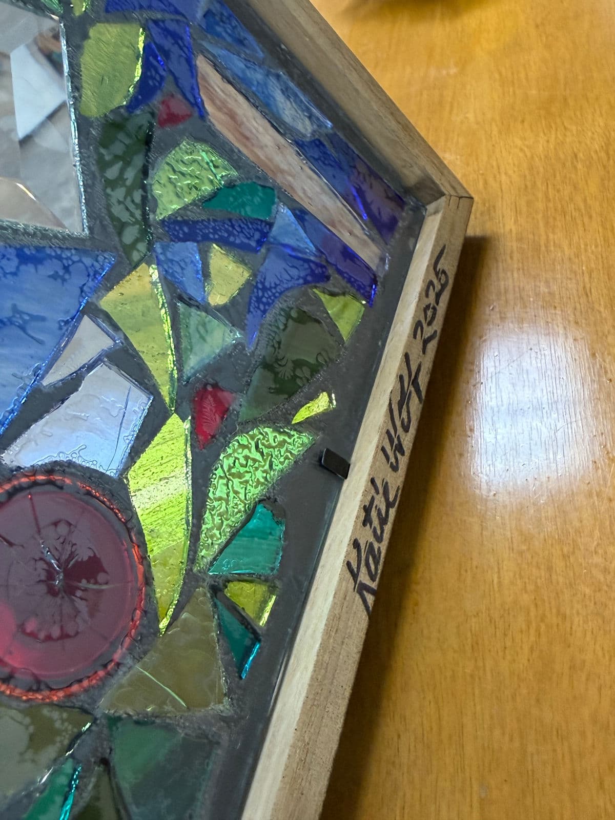 Katie Wolf Stained Glass Mosaic - Thumbnail 7