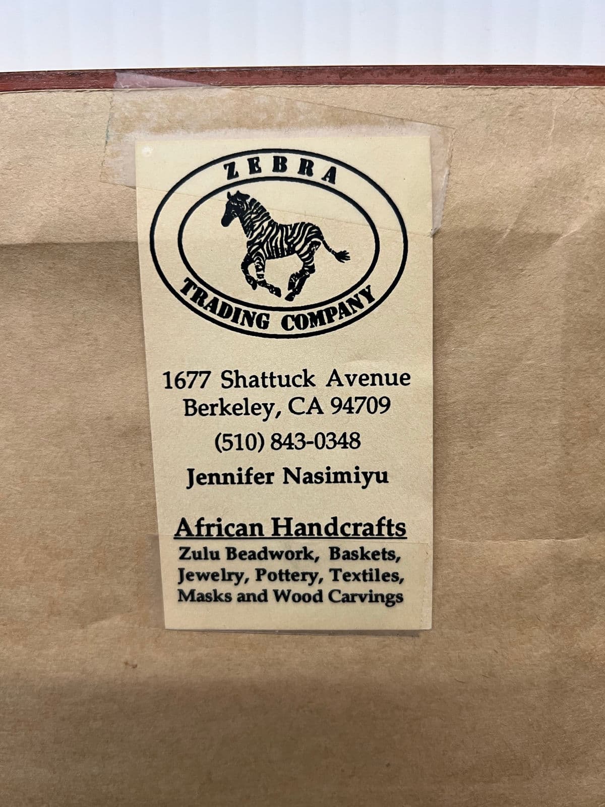 Selma Joyce Glass "Exotic Lady" Limited Edition Print Edition 74 of 1700, Signed - Thumbnail 8