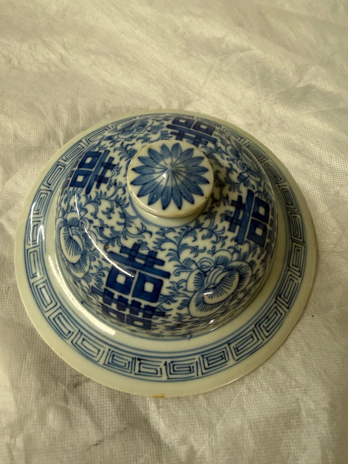 Late 19th Century Chinese Double Happiness Porcelain Ginger Jar - Thumbnail 6