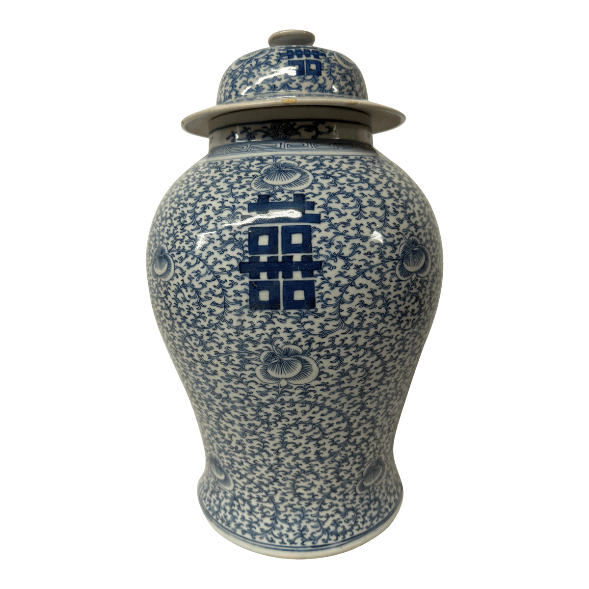 Late 19th Century Chinese Double Happiness Porcelain Ginger Jar - Thumbnail 2