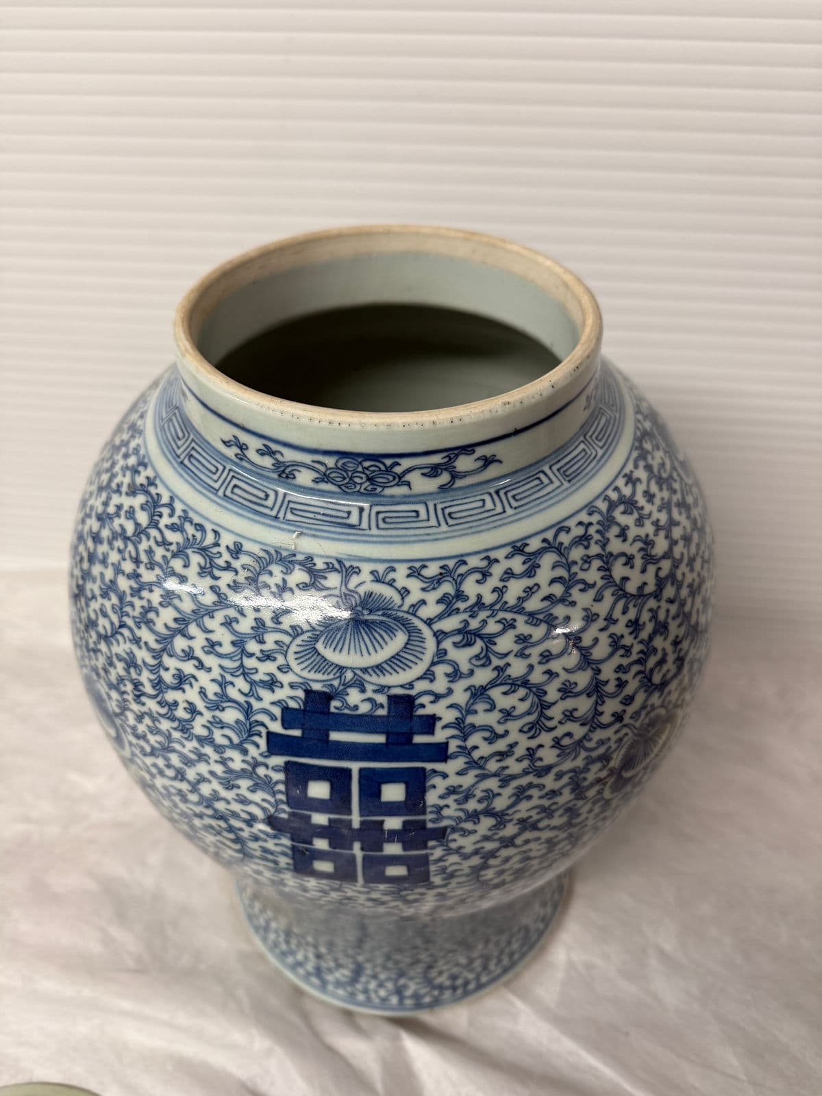 Late 19th Century Chinese Double Happiness Porcelain Ginger Jar - Thumbnail 7