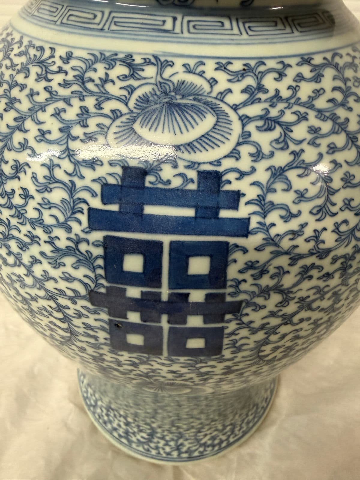 Late 19th Century Chinese Double Happiness Porcelain Ginger Jar - Thumbnail 9