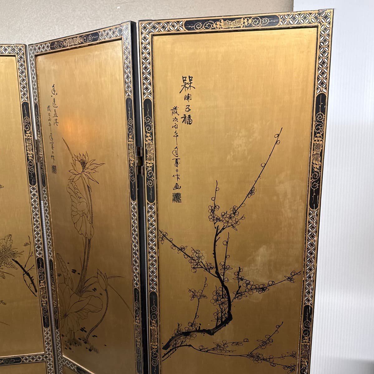 Vintage Asian Reversing Four Panel Folding Screen - Thumbnail 10