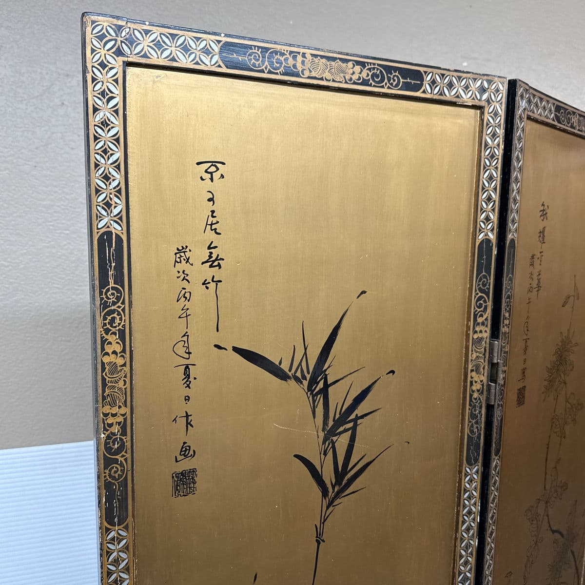 Vintage Asian Reversing Four Panel Folding Screen - Thumbnail 9