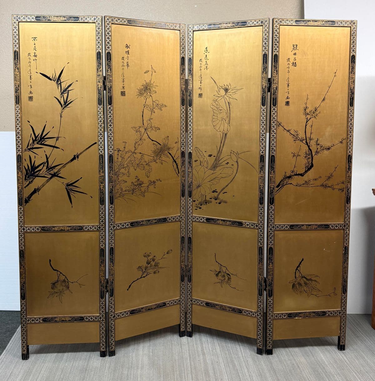 Vintage Asian Reversing Four Panel Folding Screen - Thumbnail 3