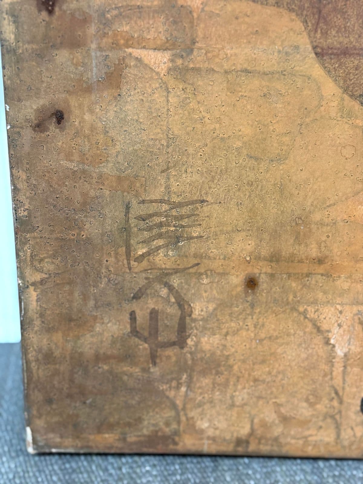 "Sumimoto Hosokawa on Horseback'' Large Scale Painting - Thumbnail 11