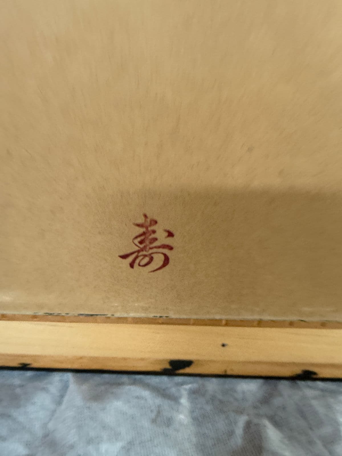 Carlo Wahlbeck Original Painting, Signed + Framed - Thumbnail 12