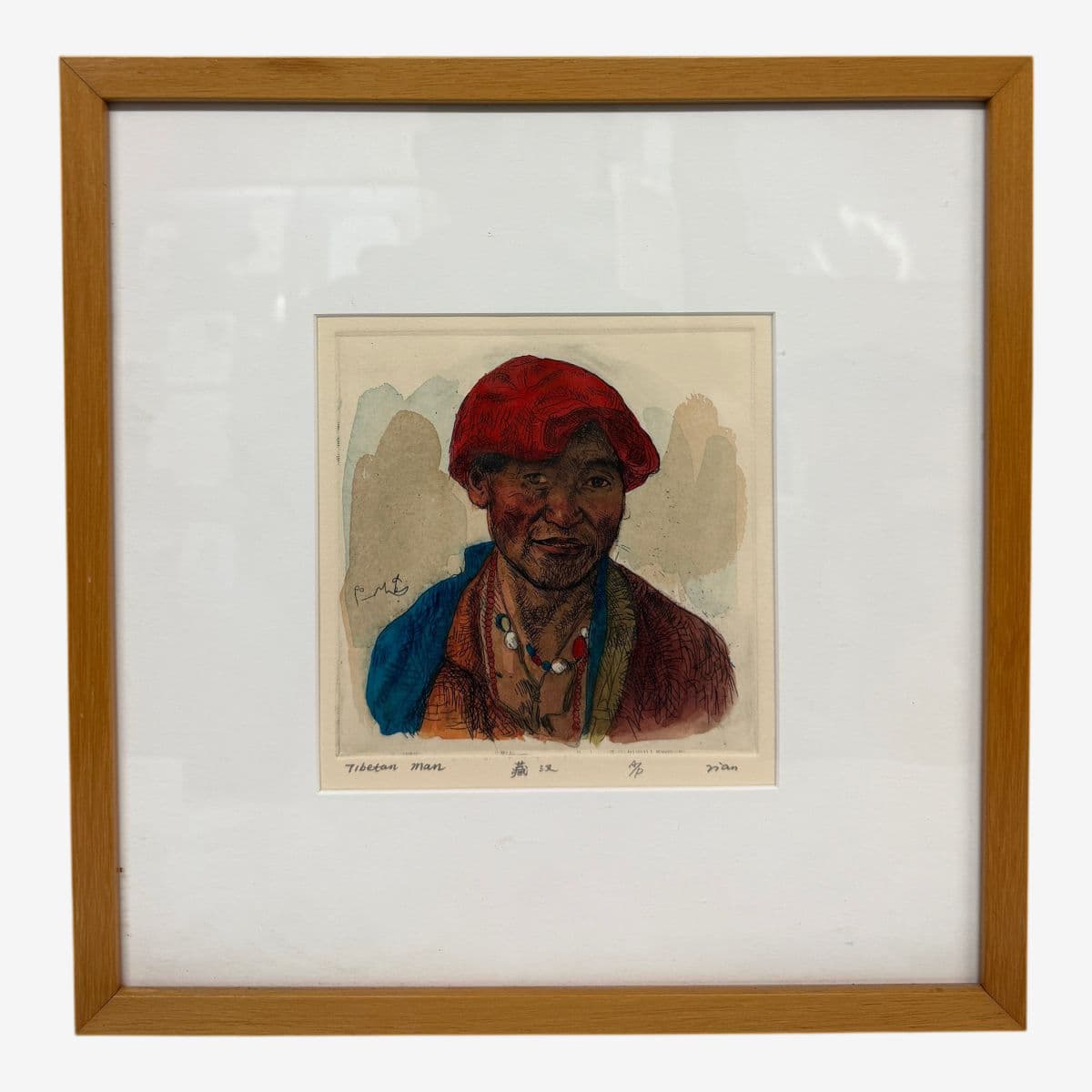 Artist Proof Artwork "Tibetan Man", Signed + Framed - Image 1