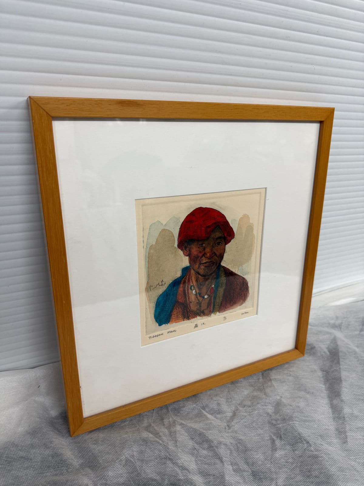 Artist Proof Artwork "Tibetan Man", Signed + Framed - Thumbnail 3