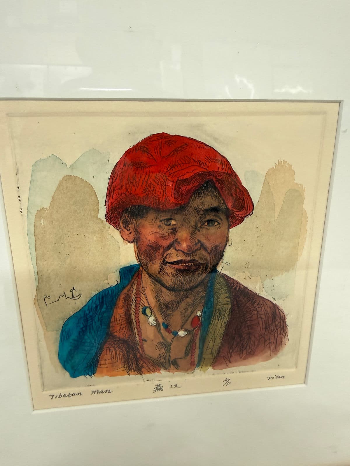 Artist Proof Artwork "Tibetan Man", Signed + Framed - Thumbnail 6