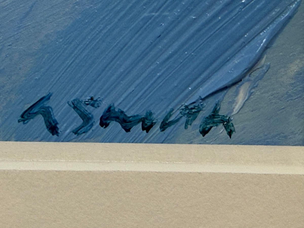 Circa 1995 Albert Smith Custom Abstract, Framed - Thumbnail 11